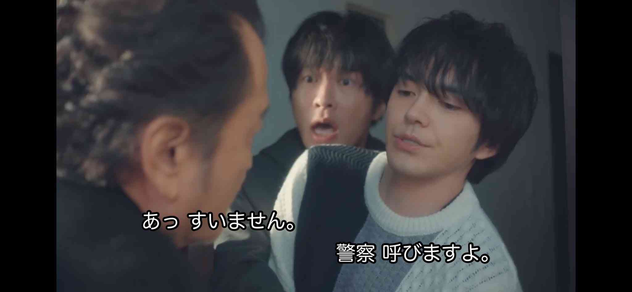 【実況・感想】<木曜劇場>わたしの宝物 #07