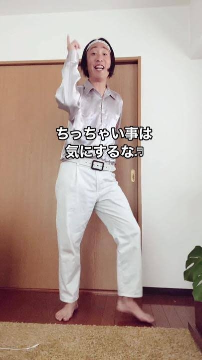 自分の両親と義父母の年齢差って気になりますか?