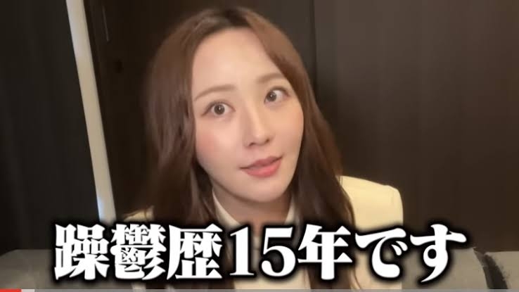 かかったことがある病気にプラスを押すトピPart9