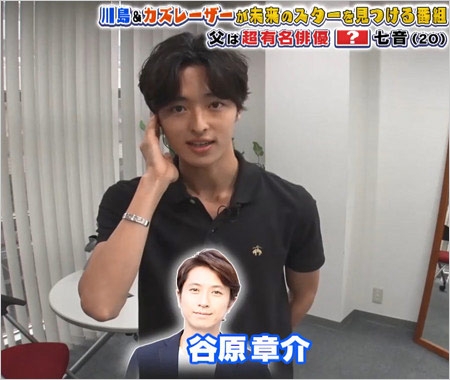 『ジュノンボーイ』グランプリに15歳の佐藤倖斗さん、フォトジェニック賞に谷原章介の長男・谷原七音さん