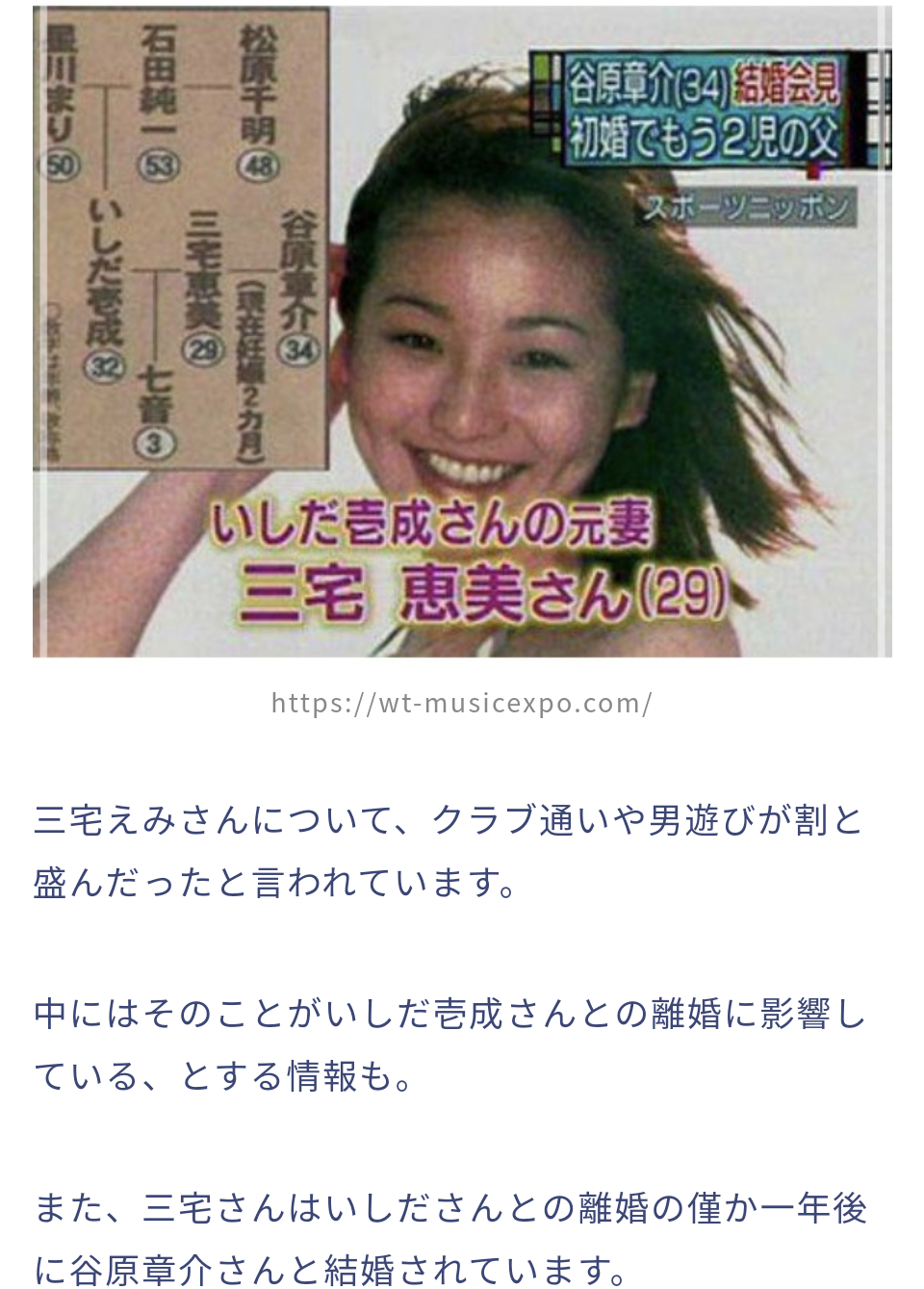 『ジュノンボーイ』グランプリに15歳の佐藤倖斗さん、フォトジェニック賞に谷原章介の長男・谷原七音さん