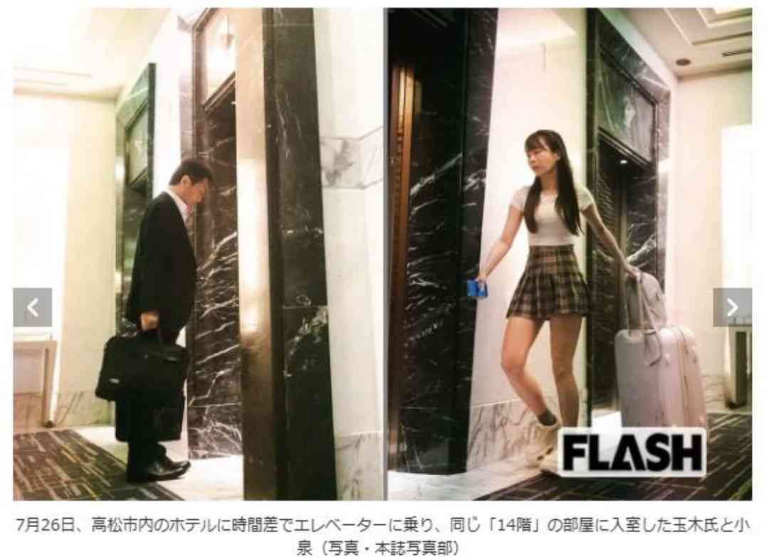 国民民主・玉木代表、女性との不倫関係認め陳謝 代表は続投