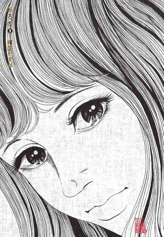漫画家の楳図かずおさん死去 88歳 代表作に「漂流教室」「まことちゃん」