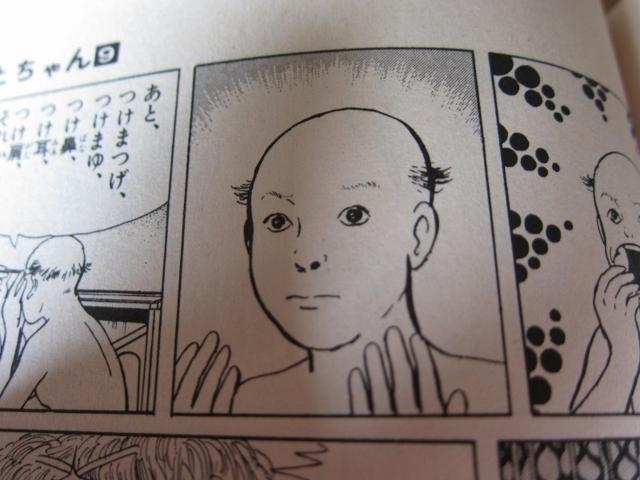 漫画家の楳図かずおさん死去　88歳　代表作に「漂流教室」「まことちゃん」