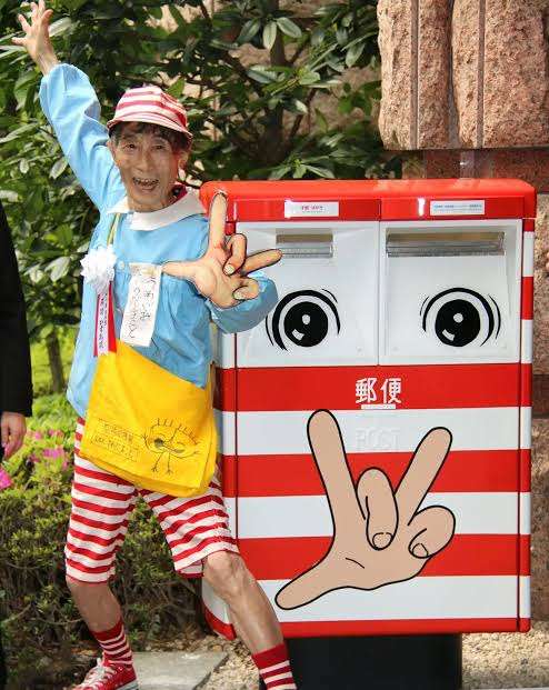 漫画家の楳図かずおさん死去　88歳　代表作に「漂流教室」「まことちゃん」