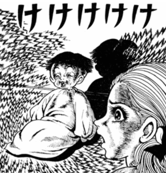 漫画家の楳図かずおさん死去　88歳　代表作に「漂流教室」「まことちゃん」