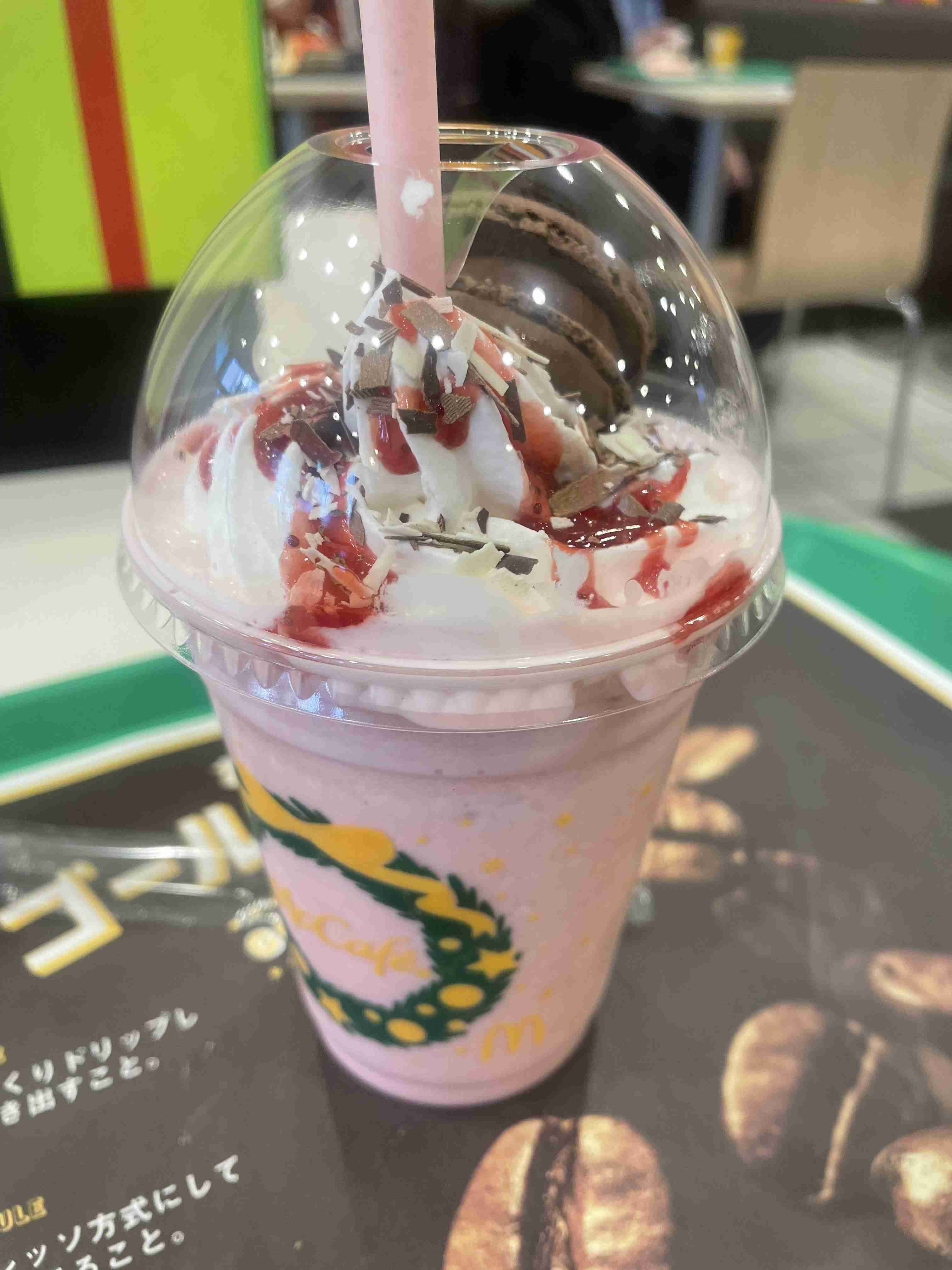 最近買って失敗した食べ物教えてください