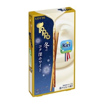 最近買って失敗した食べ物教えてください