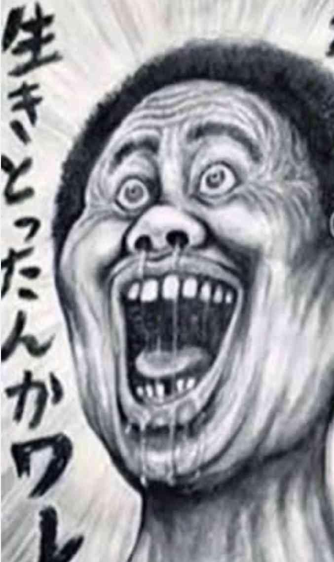 お母さんは生きていた…母親死亡で『忌引き休暇』取得した職員 中々出勤せず上司が心配して連絡すると…電話に出たのは 