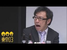 事務職に横柄な態度をとる社員