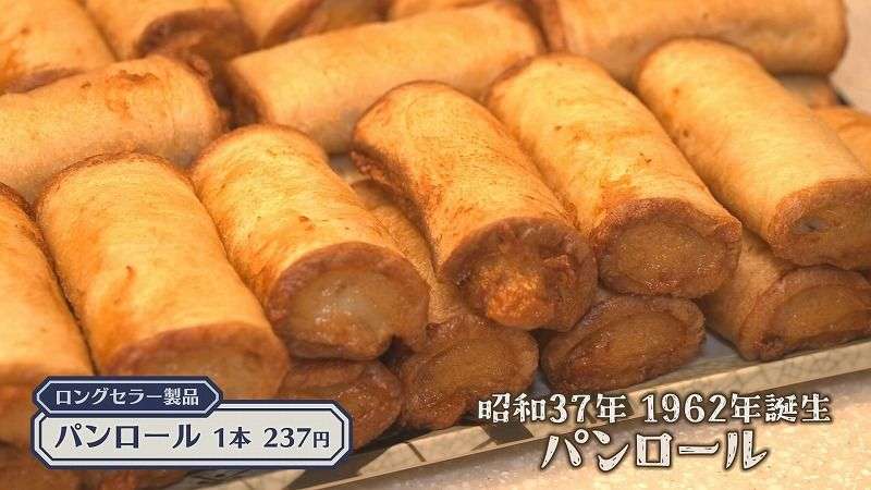 【雑談】北海道民のソウルフードを語りたいpart2