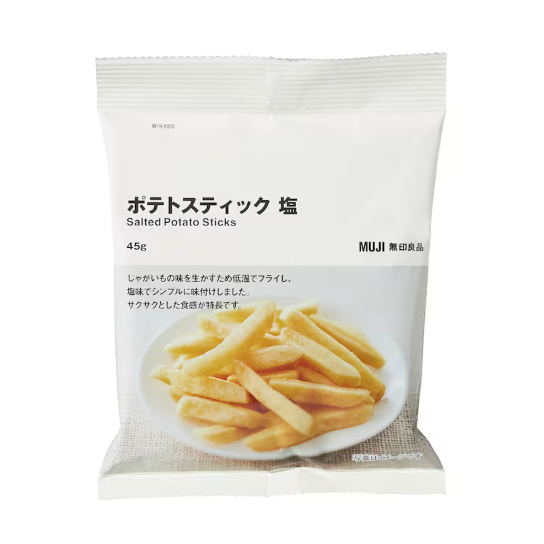 宅飲みで持参するのにお勧めのお菓子・おつまみ