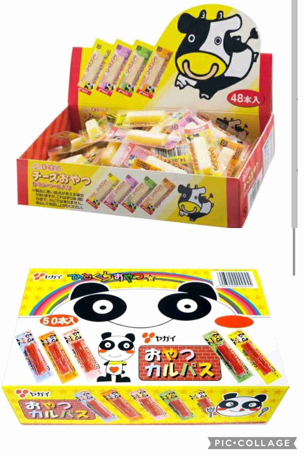 宅飲みで持参するのにお勧めのお菓子・おつまみ