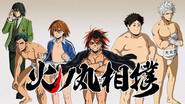 マイナーなアニメを挙げたら、見たことある人がコメントくれるトピ Part6