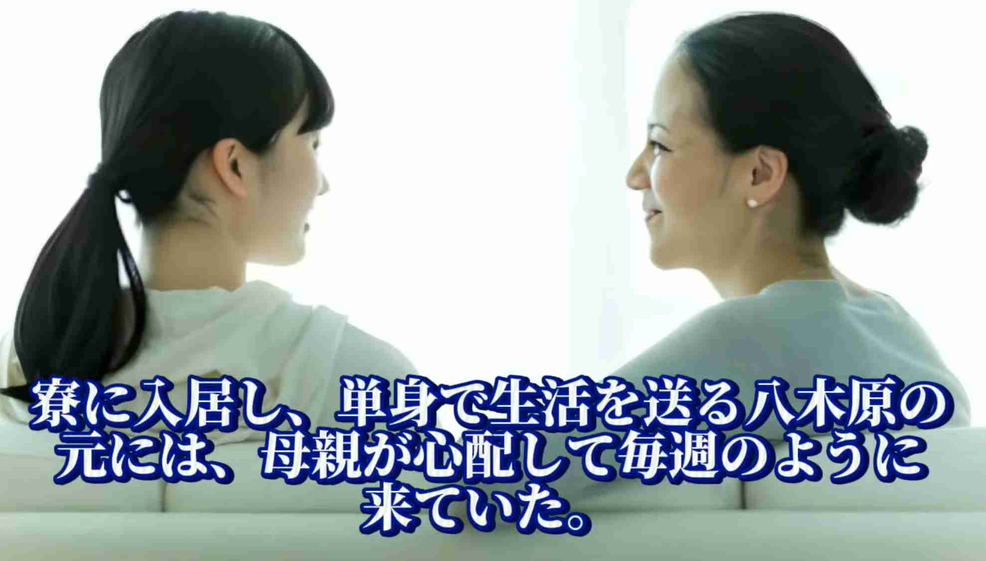 強盗・詐欺・詐欺未遂・窃盗の疑いで交際相手の女ら２人再逮捕　江別・大学生集団暴行死　