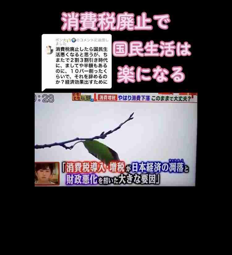 強盗・詐欺・詐欺未遂・窃盗の疑いで交際相手の女ら２人再逮捕　江別・大学生集団暴行死　