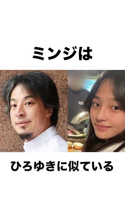 違う環境の人と話すとき、どのくらい気をつけますか？