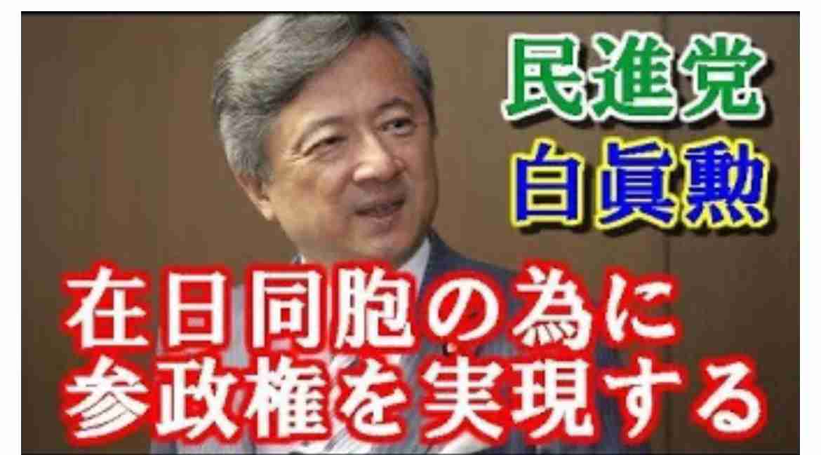 「最高の旦那さん」元EXILE・黒木啓司の妻・宮崎麗果、“夫婦デート動画”が沸騰の中「恵まれすぎて…」複雑反応も