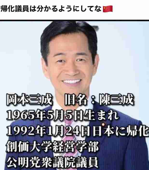 ホテルが日本人の宿泊拒否? SNSには称賛の声―中国