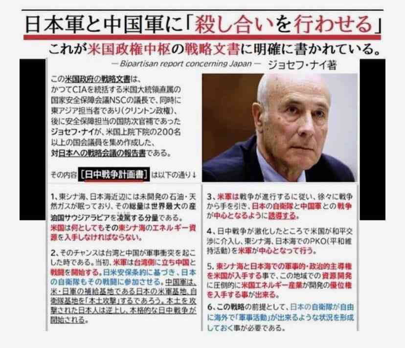 ホテルが日本人の宿泊拒否? SNSには称賛の声―中国