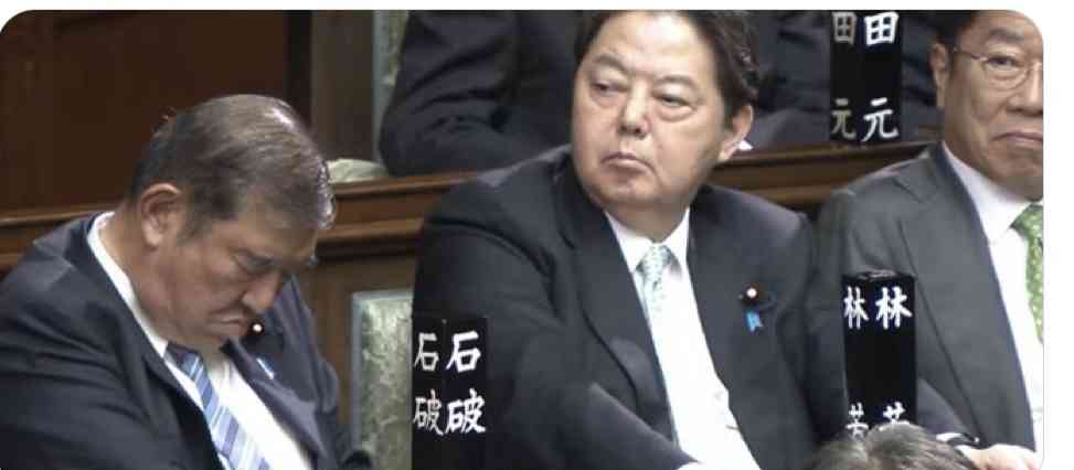 第103代総理大臣に石破茂氏　衆参本会議の指名選挙で選出