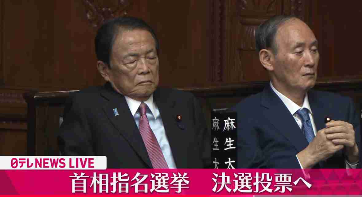 第103代総理大臣に石破茂氏　衆参本会議の指名選挙で選出