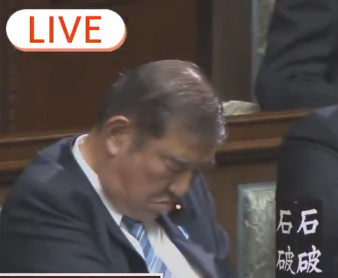 第103代総理大臣に石破茂氏　衆参本会議の指名選挙で選出
