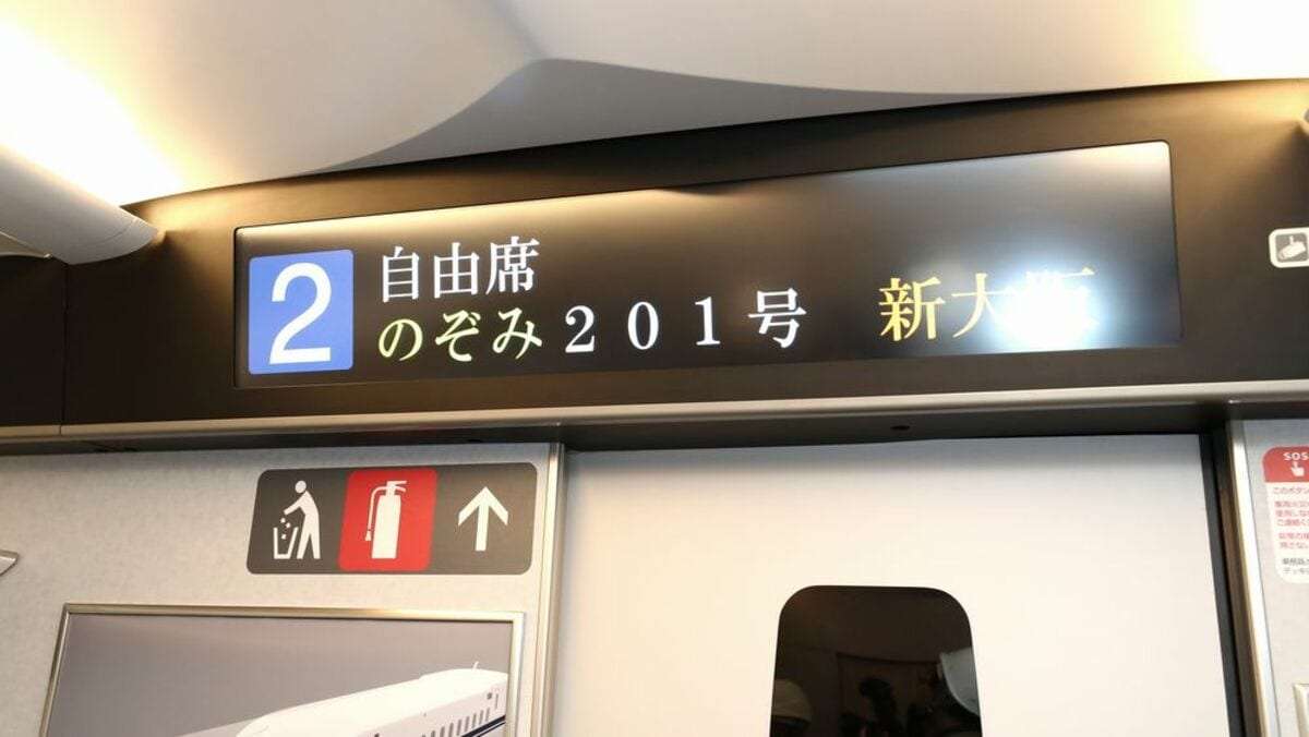 1番多くの人に脳内再生させた人が優勝
