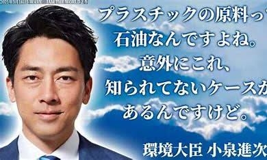 1番多くの人に脳内再生させた人が優勝