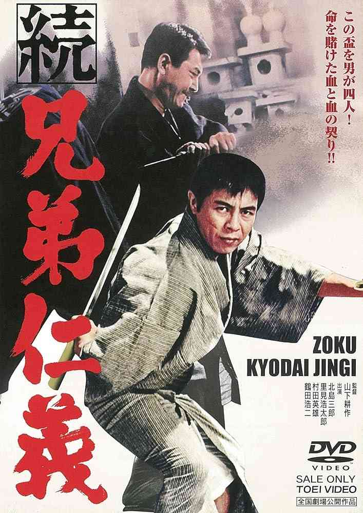 映画のサブスク配信早すぎませんか?