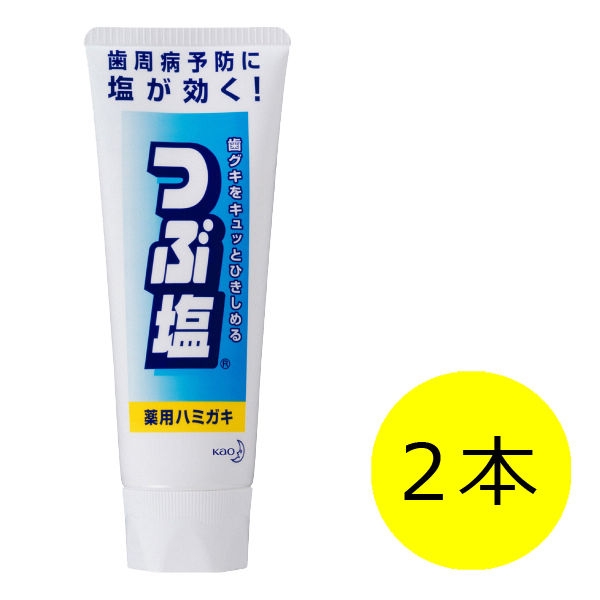 【中高年の歯みがき粉ベスト5】歯周病ケア・口臭対策のオススメNo. 1と「選ばないほうがいい」商品の特徴