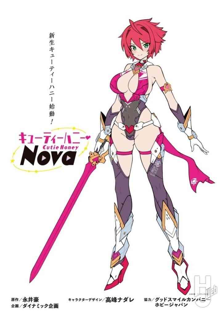 今月の雑談トピ【2024年11月】