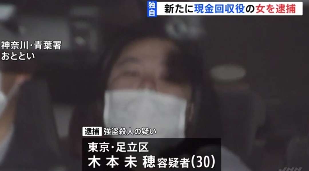 四街道・未明の住宅強盗　埼玉の28歳男を逮捕　強盗致傷容疑　「借金で生活に困窮、現金欲しさにやった」　秘匿性高い通信アプリで指示受けながら犯行か
