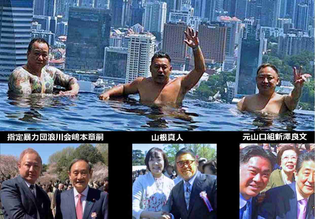 四街道・未明の住宅強盗　埼玉の28歳男を逮捕　強盗致傷容疑　「借金で生活に困窮、現金欲しさにやった」　秘匿性高い通信アプリで指示受けながら犯行か