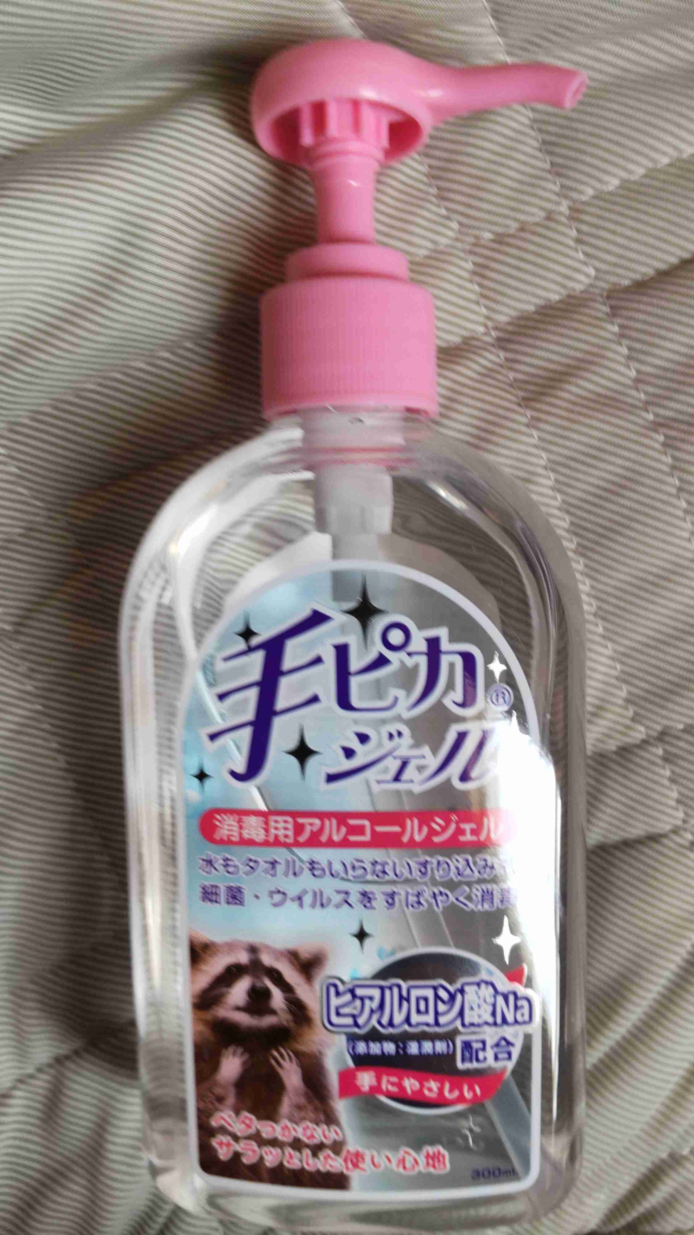 インフルエンザ “全国的な流行期に入った” 厚生労働省