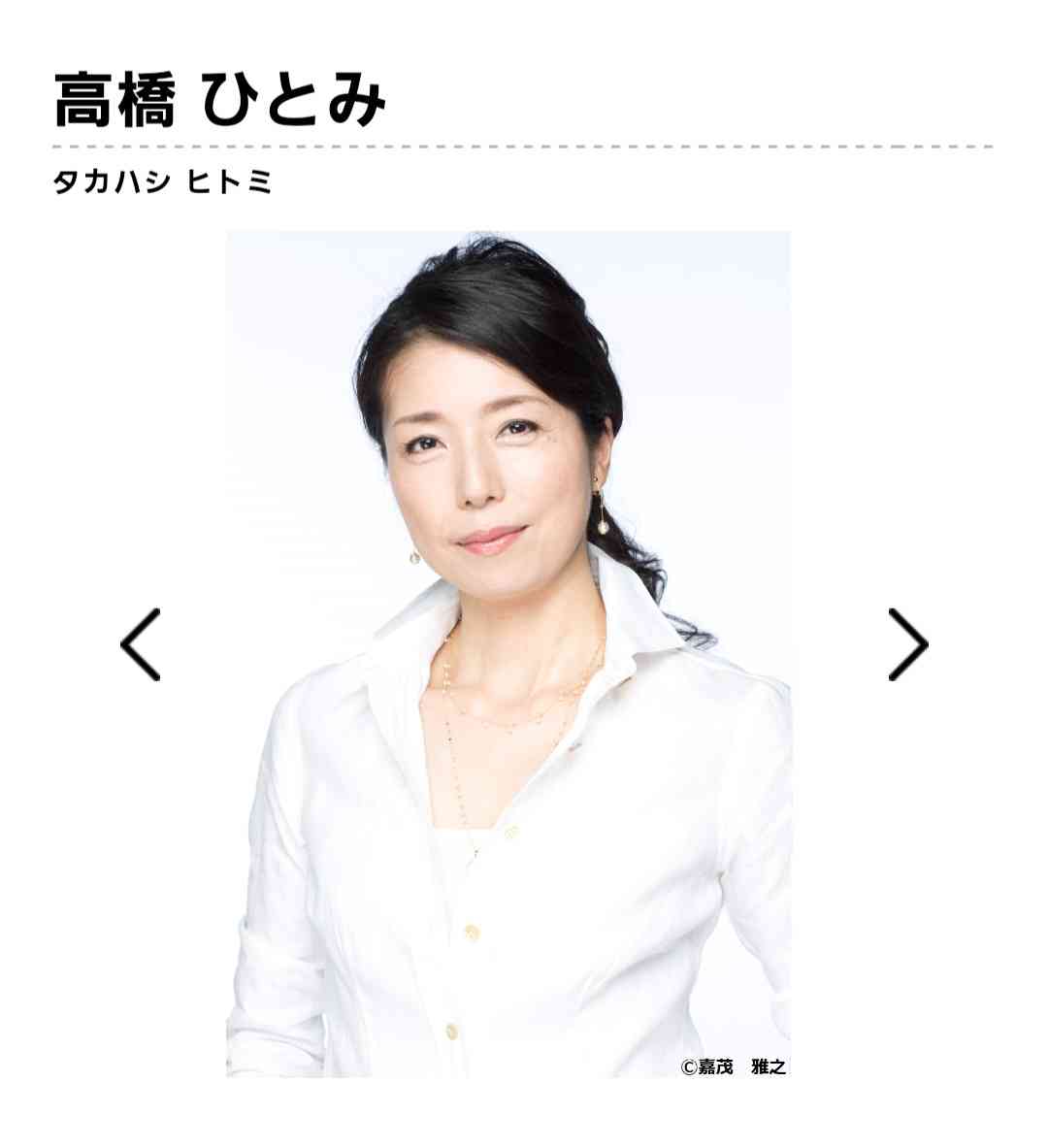 宮内ひとみ、桜庭ななみから改名&独立発表後初の公の場「新たにスタートしました」