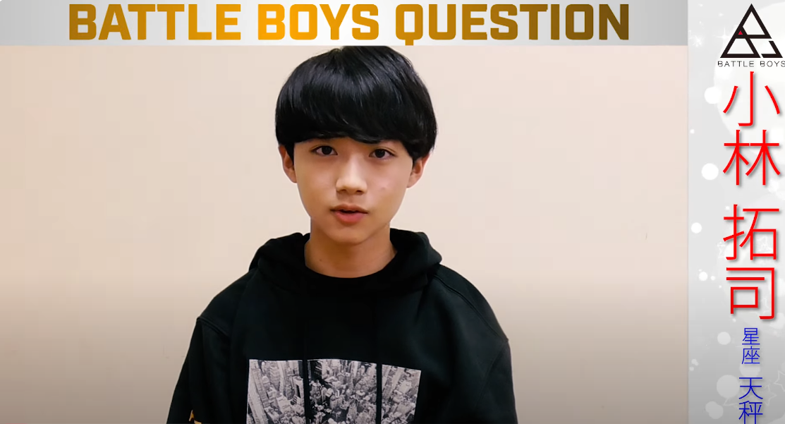 元交際女性に暴行しケガさせたか　アイドルグループ「BATTLE BOYS」の元メンバー逮捕