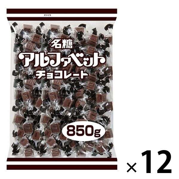 欲しいものを言うとガル民が画像でプレゼントしてくれるトピPart12