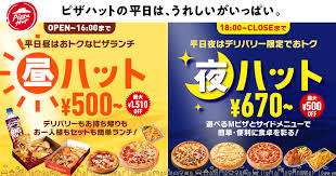 欲しいものを言うとガル民が画像でプレゼントしてくれるトピPart12