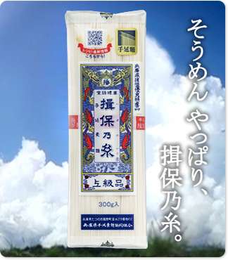 欲しいものを言うとガル民が画像でプレゼントしてくれるトピPart12