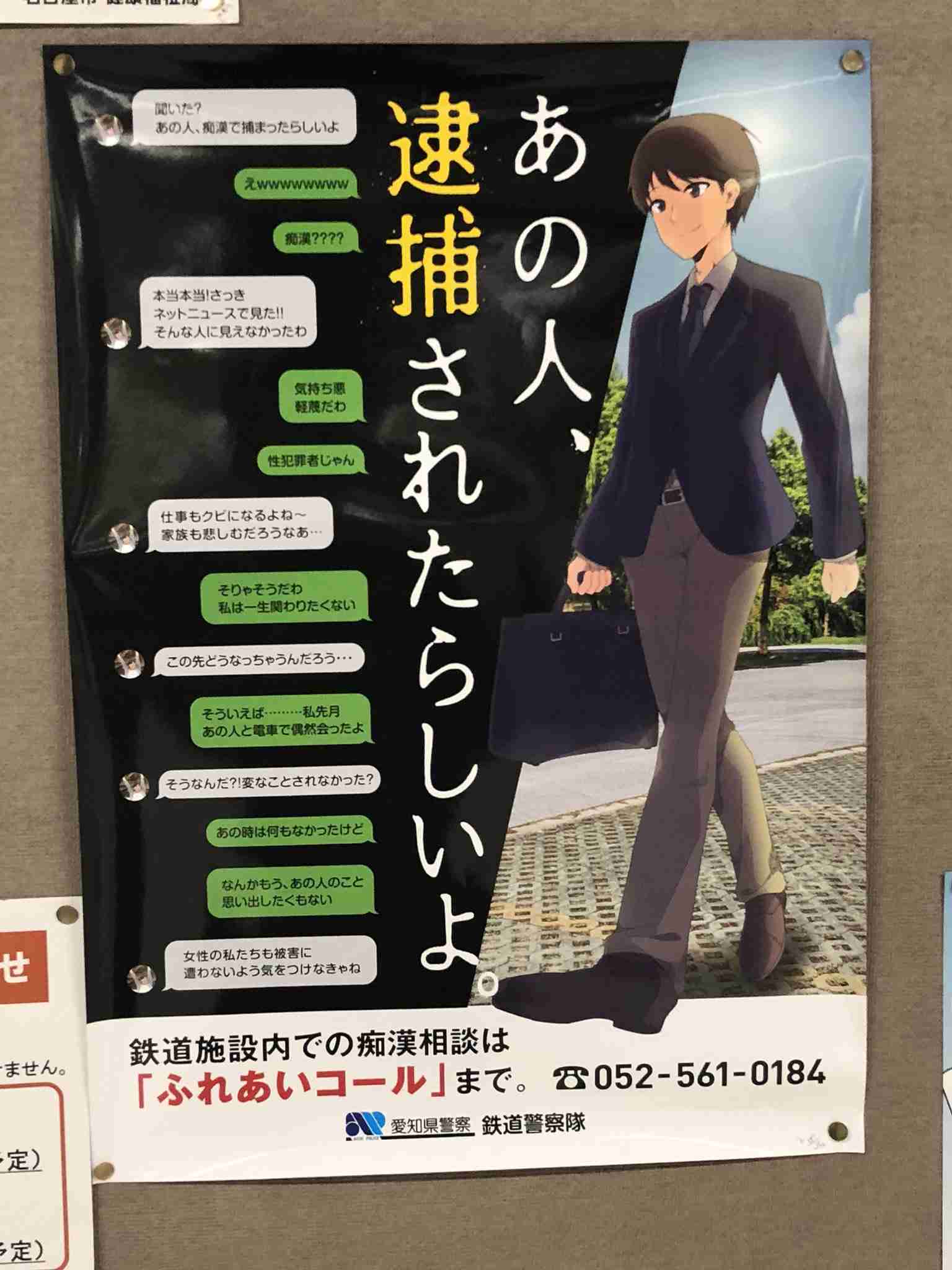 欲しいものを言うとガル民が画像でプレゼントしてくれるトピPart12
