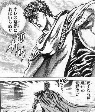 【漫画・アニメ】最終回が完璧だった作品