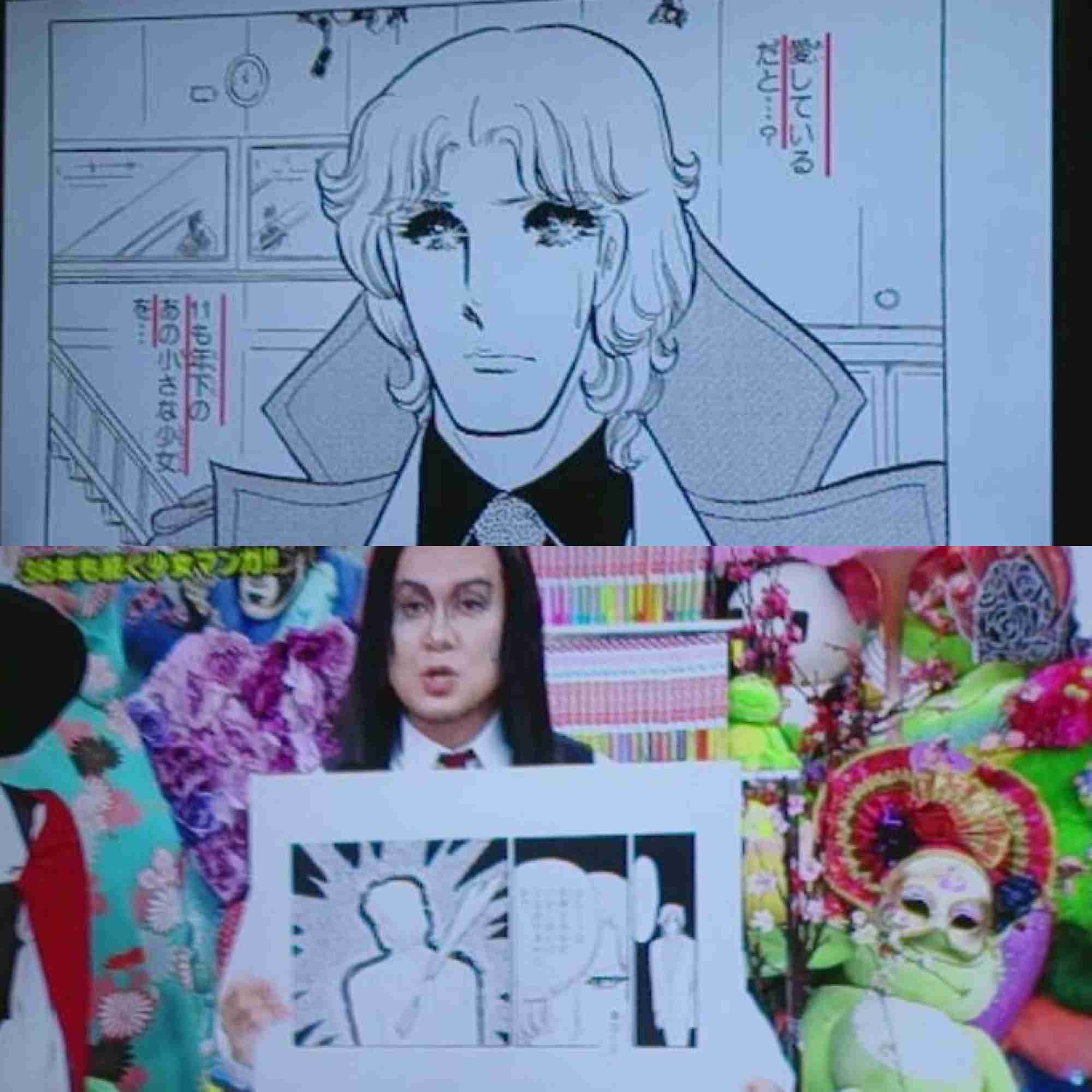 速水真澄の好きな所【ガラスの仮面】