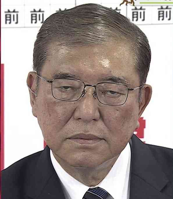 「政治とカネ」問題で大敗の自民党 政治資金パーティー開催 岸田前首相「信頼回復に取り組む」