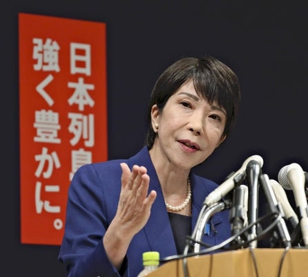 「政治とカネ」問題で大敗の自民党 政治資金パーティー開催 岸田前首相「信頼回復に取り組む」