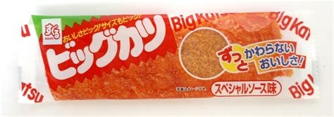 他人には理解されない好きな白米のおかず