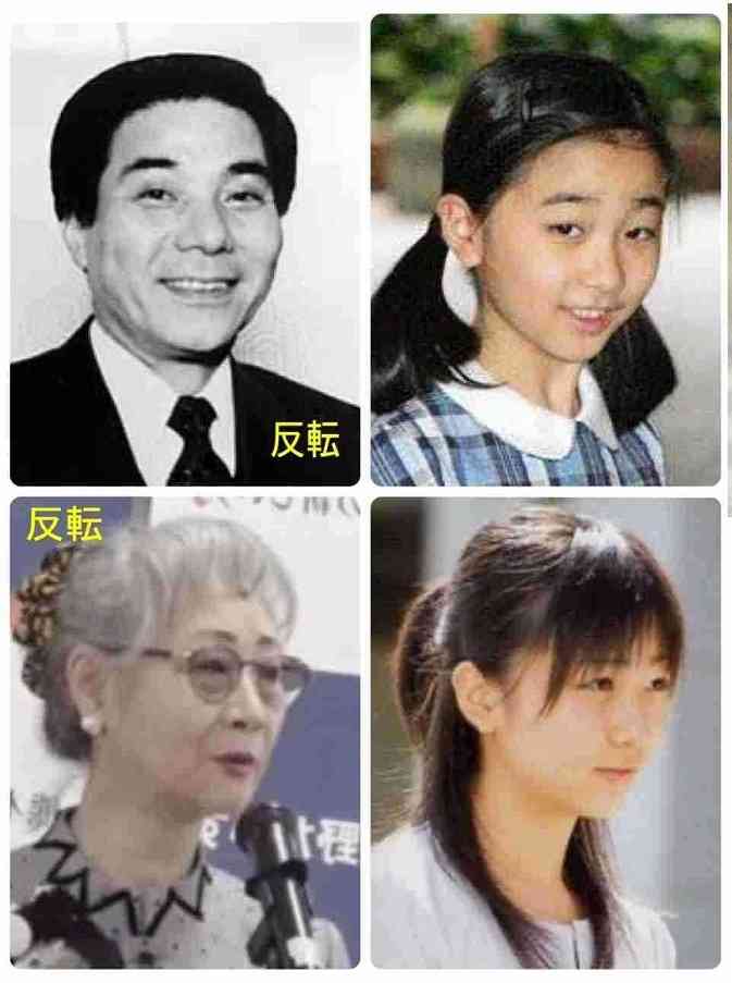 三笠宮妃百合子さまの葬儀の費用は約3億2500万円　8年前の故三笠宮さまの時と比べ約6000万円増