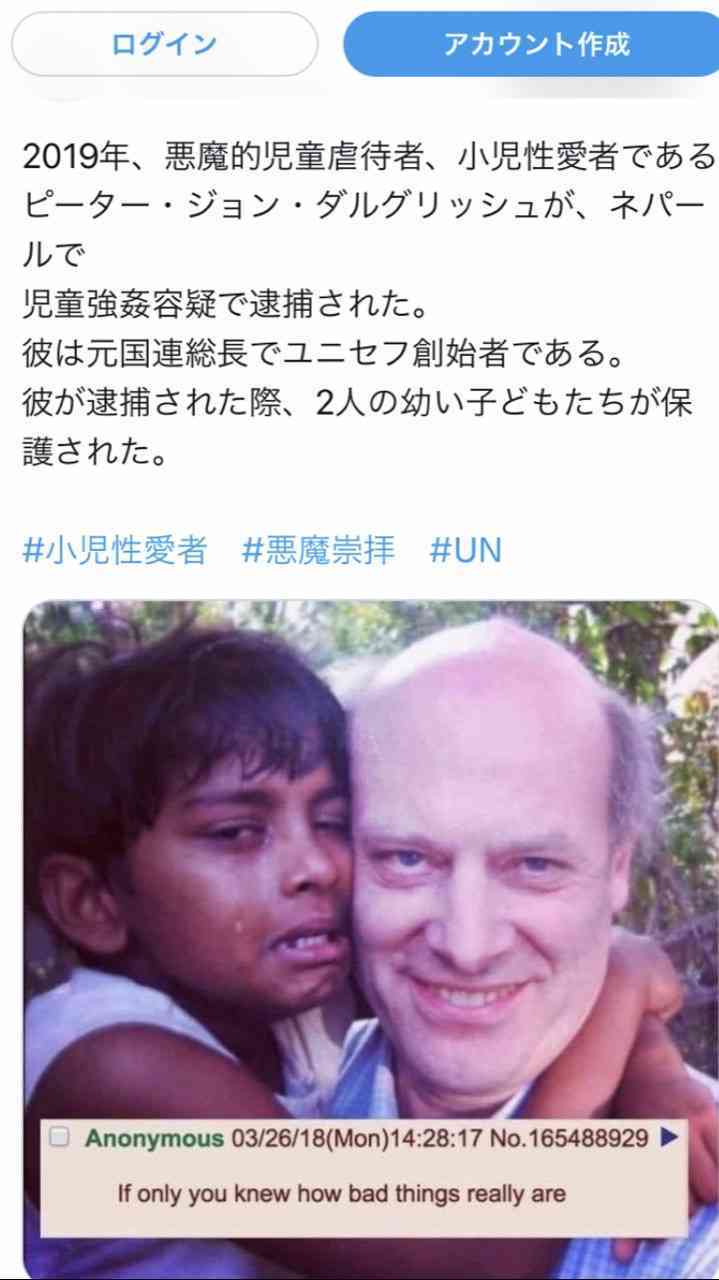 気づくのが早ければ早いほどいいこと