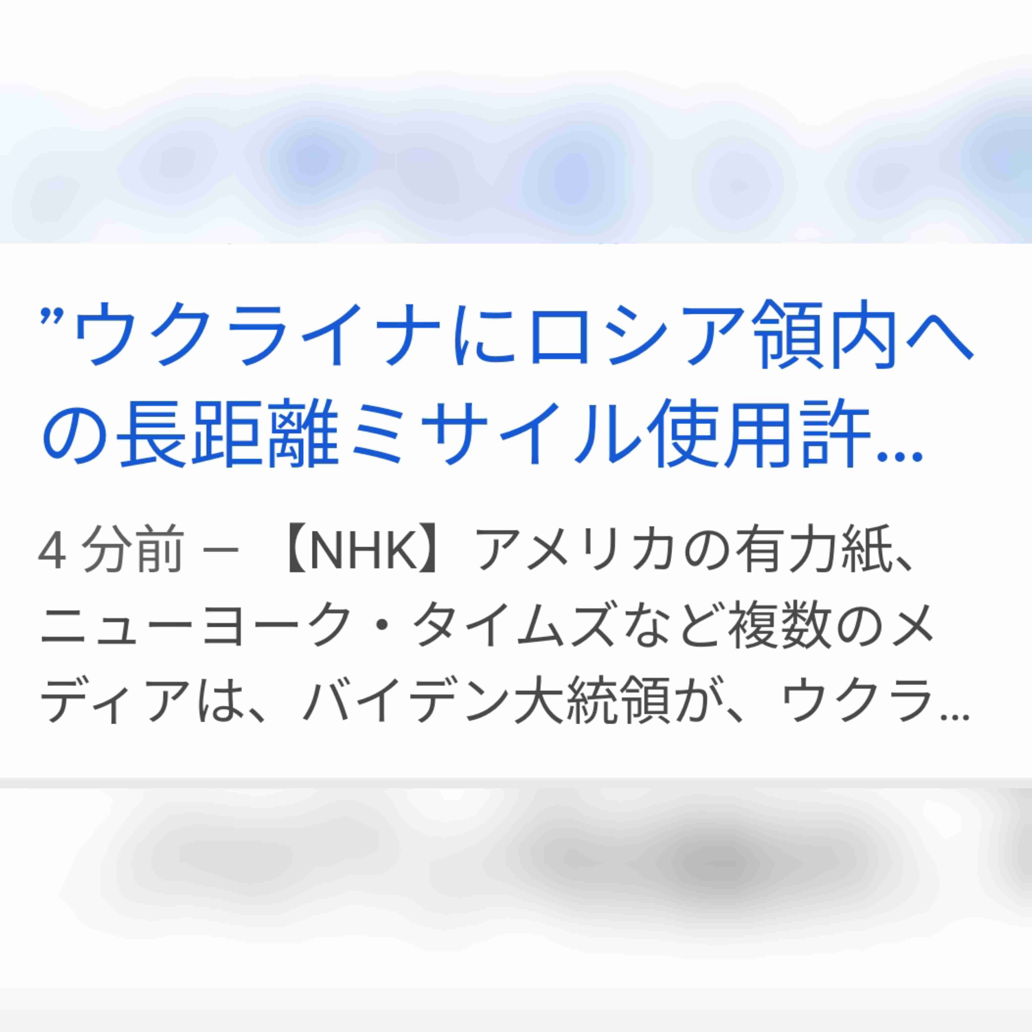 気づくのが早ければ早いほどいいこと