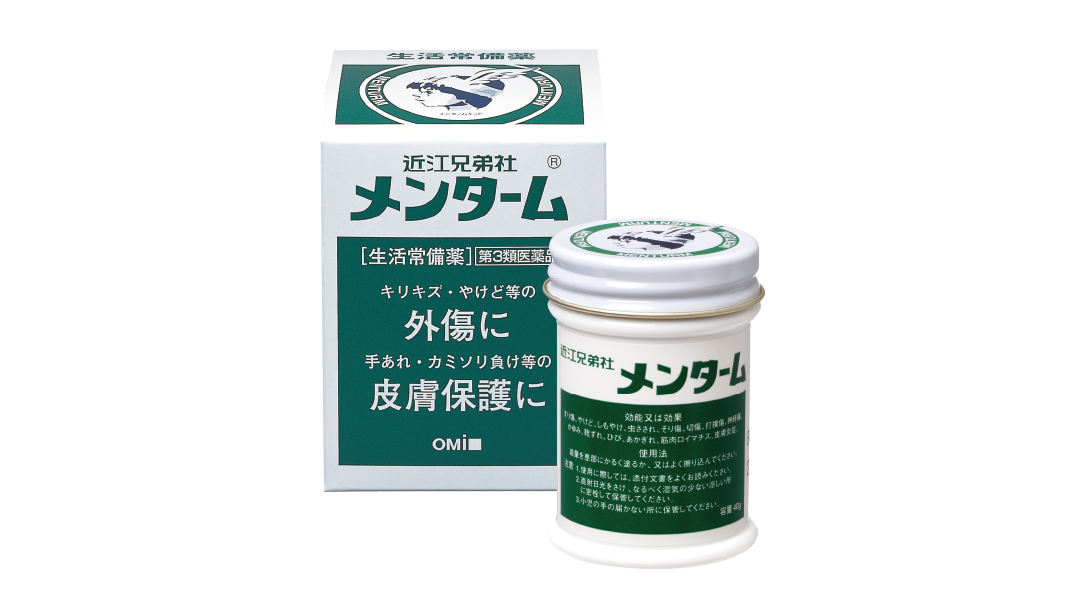 【11月】貧乏な人総合トピ